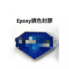 Epoxy調色封膠