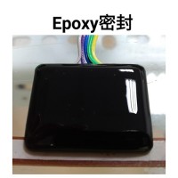 Epoxy密封